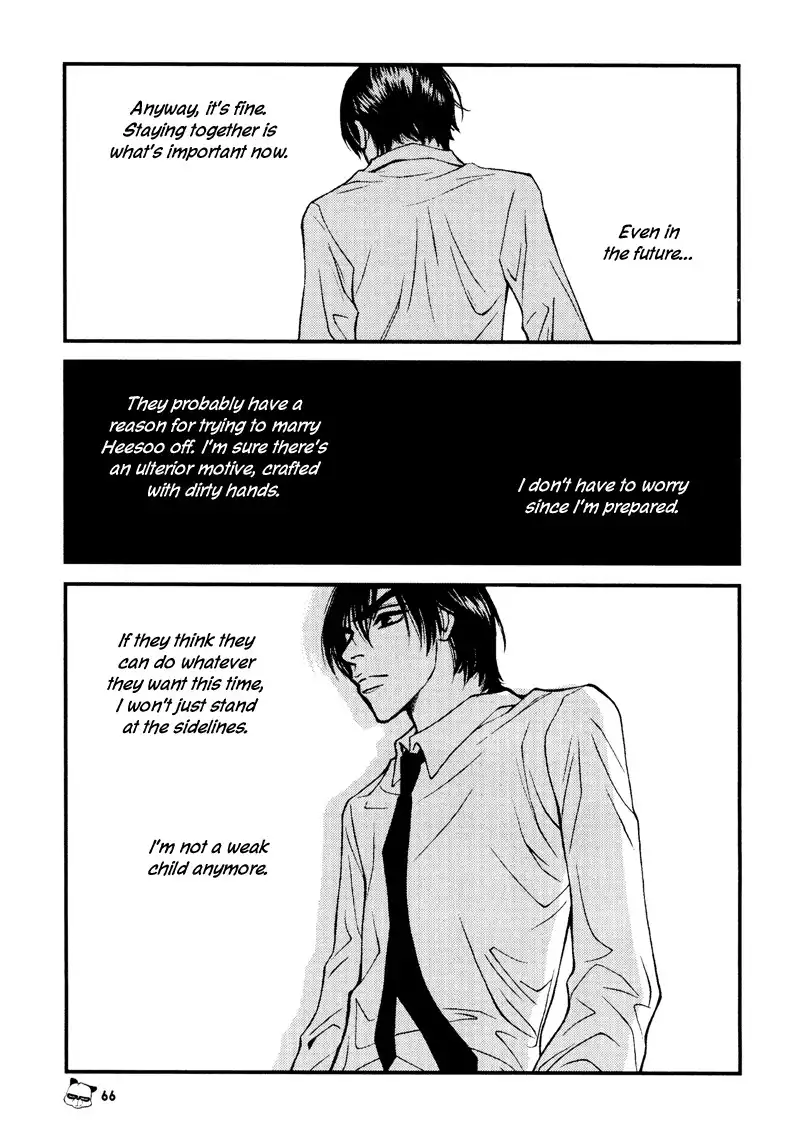 Peter Panda Chapter 9 17